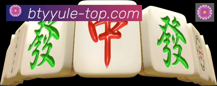 扫码下载 App